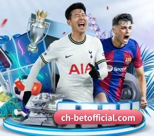 bet APP 界面